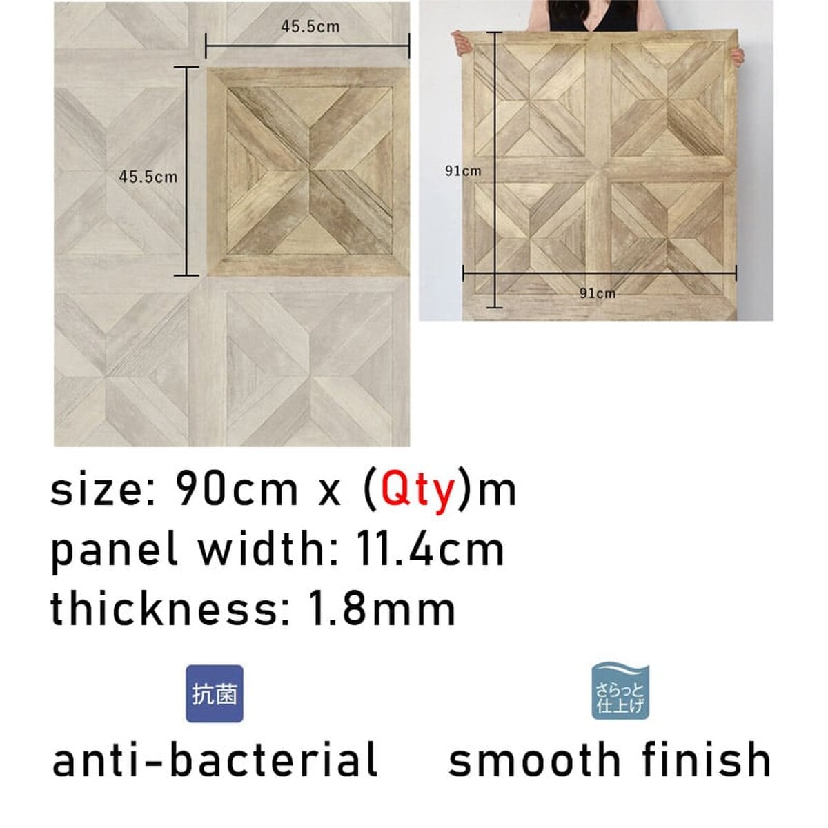 HONPO Original Design - Parquet Cushion Floor Sheet-Vintage Oak HONPO Original Design - Parquet Cushion Floor Sheet-Vintage Oak