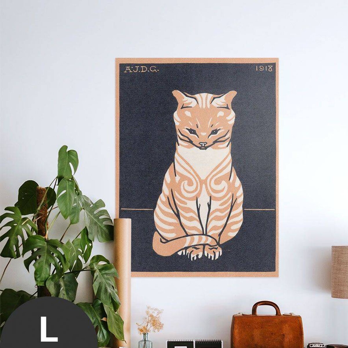 Hattan Art Poster Zittende kat / HP-00099 Hattan Art Poster Zittende kat / HP-00099