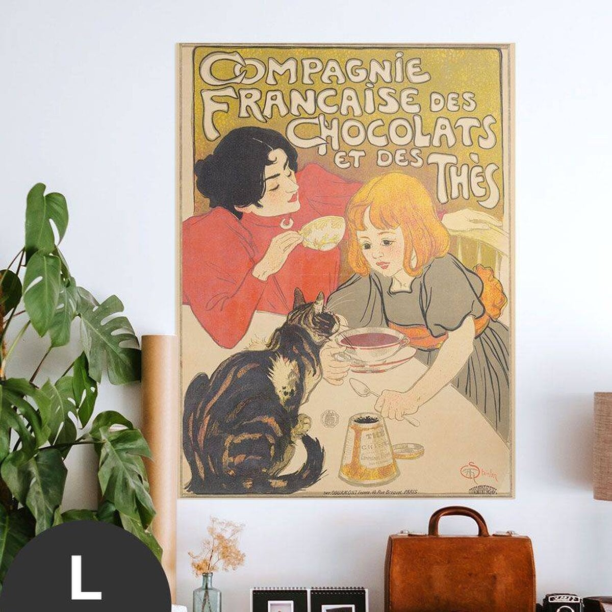 Hattan Art Poster Compagnie Française / HP-00174 Hattan Art Poster Compagnie Française / HP-00174