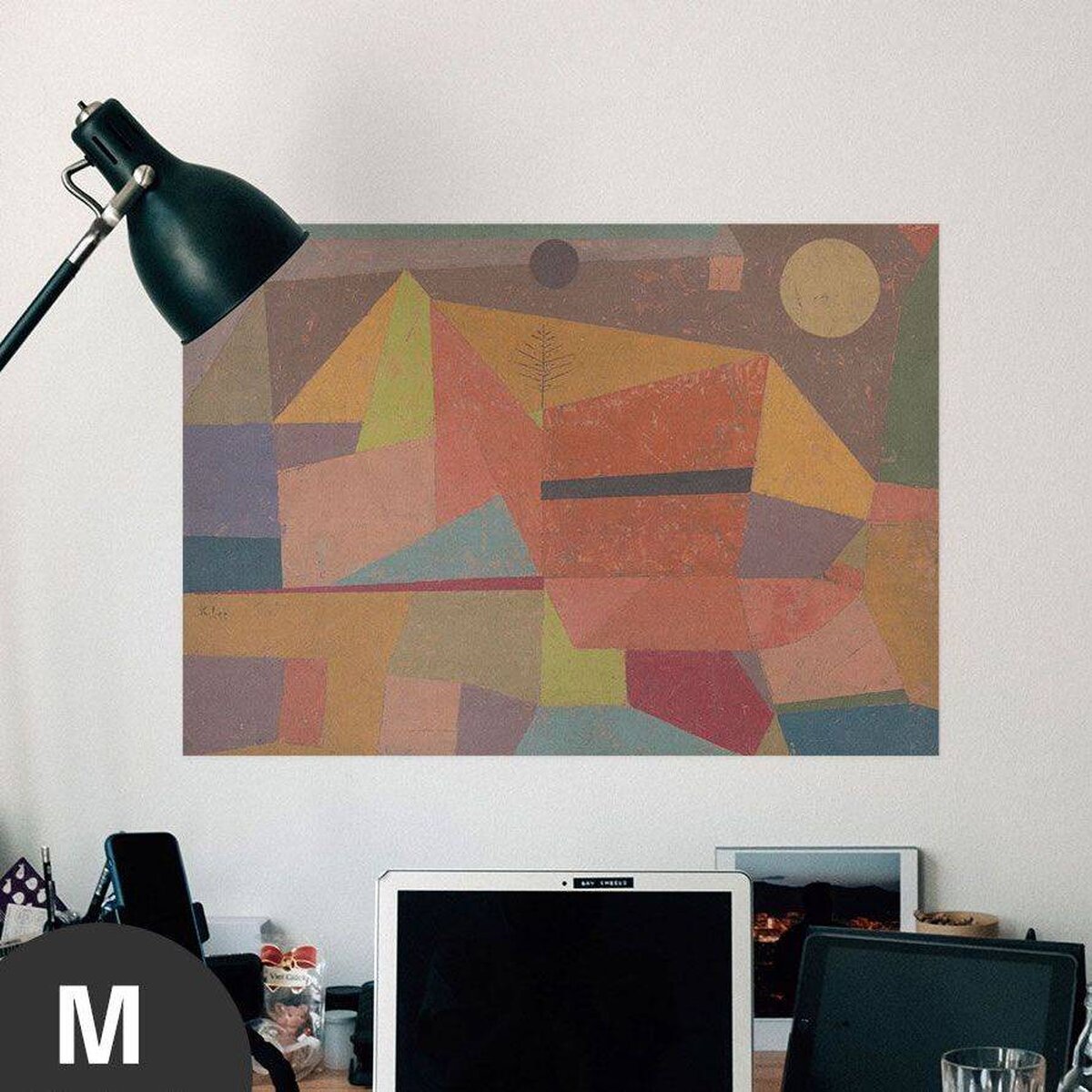 Hattan Art Poster Joyful Mountain Landscape / HP-00129 Hattan Art Poster Joyful Mountain Landscape / HP-00129