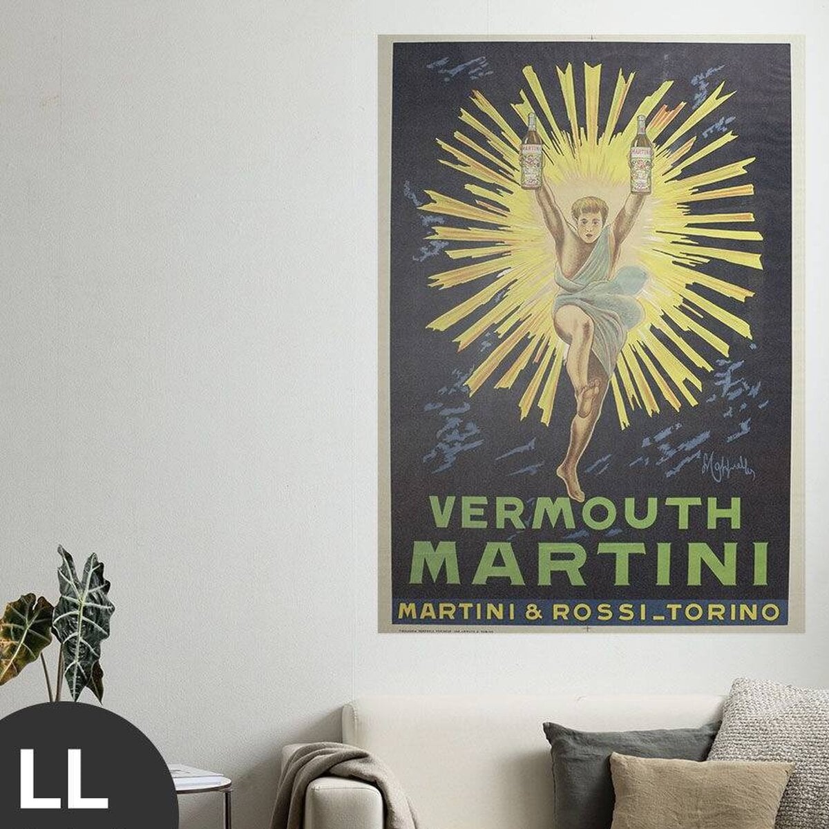 Hattan Art Poster Vermouth Martini / HP-00090 Hattan Art Poster Vermouth Martini / HP-00090