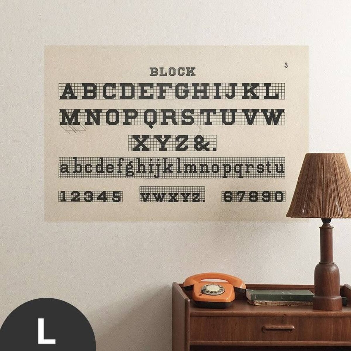 Hattan Art Poster Block Calligraphy Fonts / HP-00003 Hattan Art Poster Block Calligraphy Fonts / HP-00003