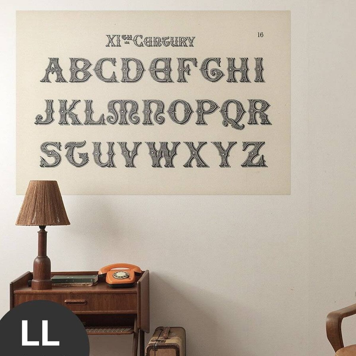 Hattan Art Poster 11th Century Calligraphy Fonts / HP-00004 Hattan Art Poster 11th Century Calligraphy Fonts / HP-00004