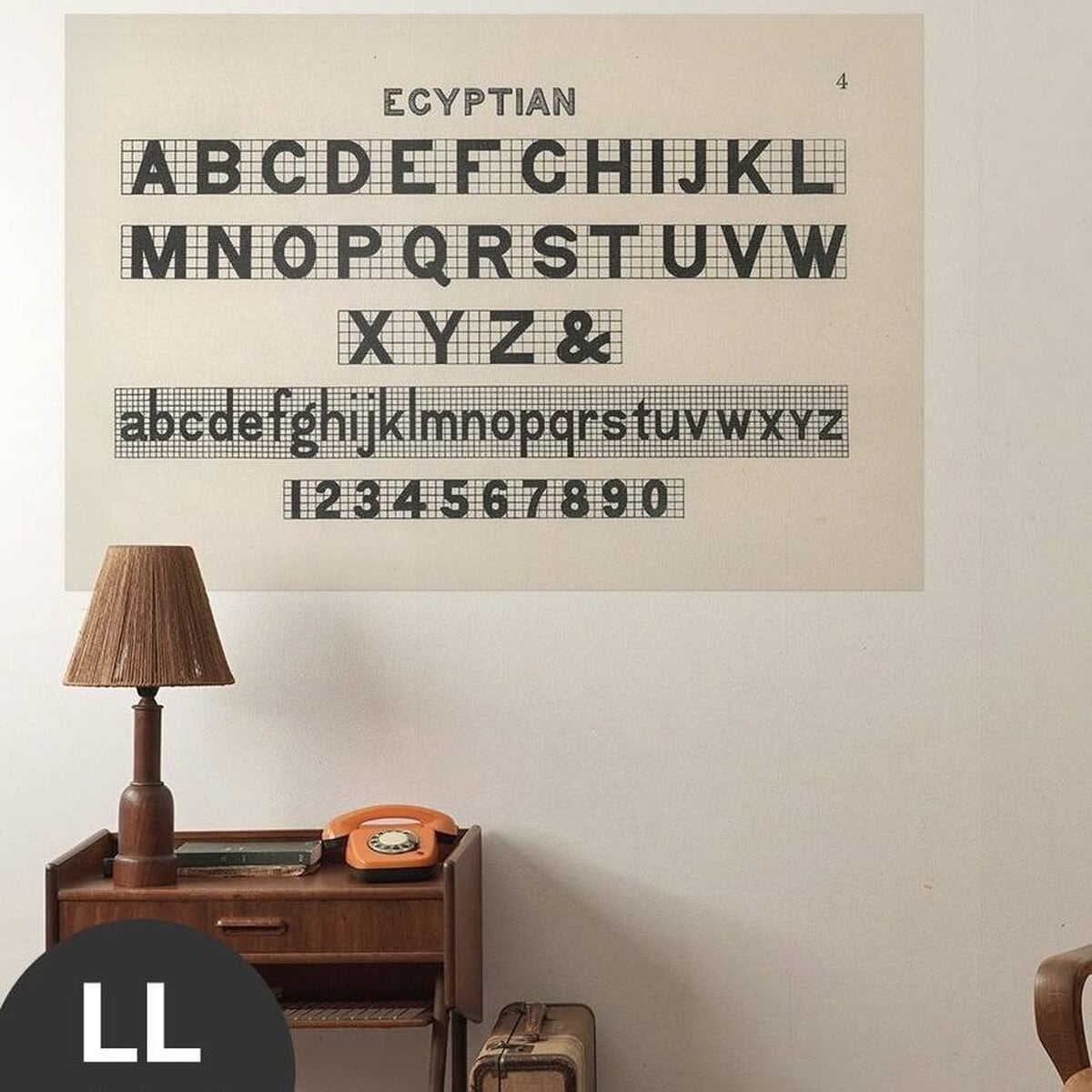 Hattan Art Poster Egyptian Style Calligraphy Fonts / HP-00005 Hattan Art Poster Egyptian Style Calligraphy Fonts / HP-00005