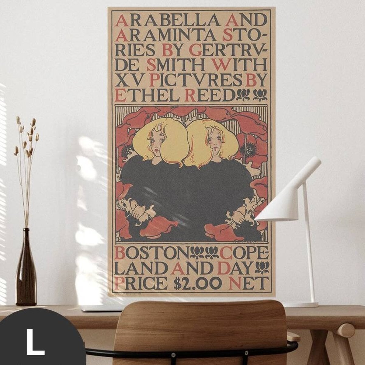 Hattan Art Poster Arabella & Araminta stories / HP-00111 Hattan Art Poster Arabella & Araminta stories / HP-00111