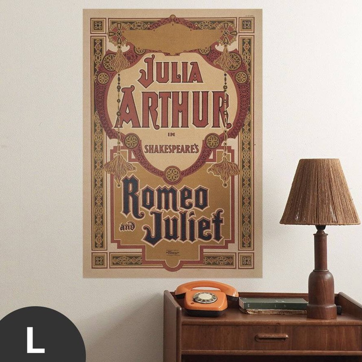 Hattan Art Poster Romeo and Juliet / HP-00117 Hattan Art Poster Romeo and Juliet / HP-00117