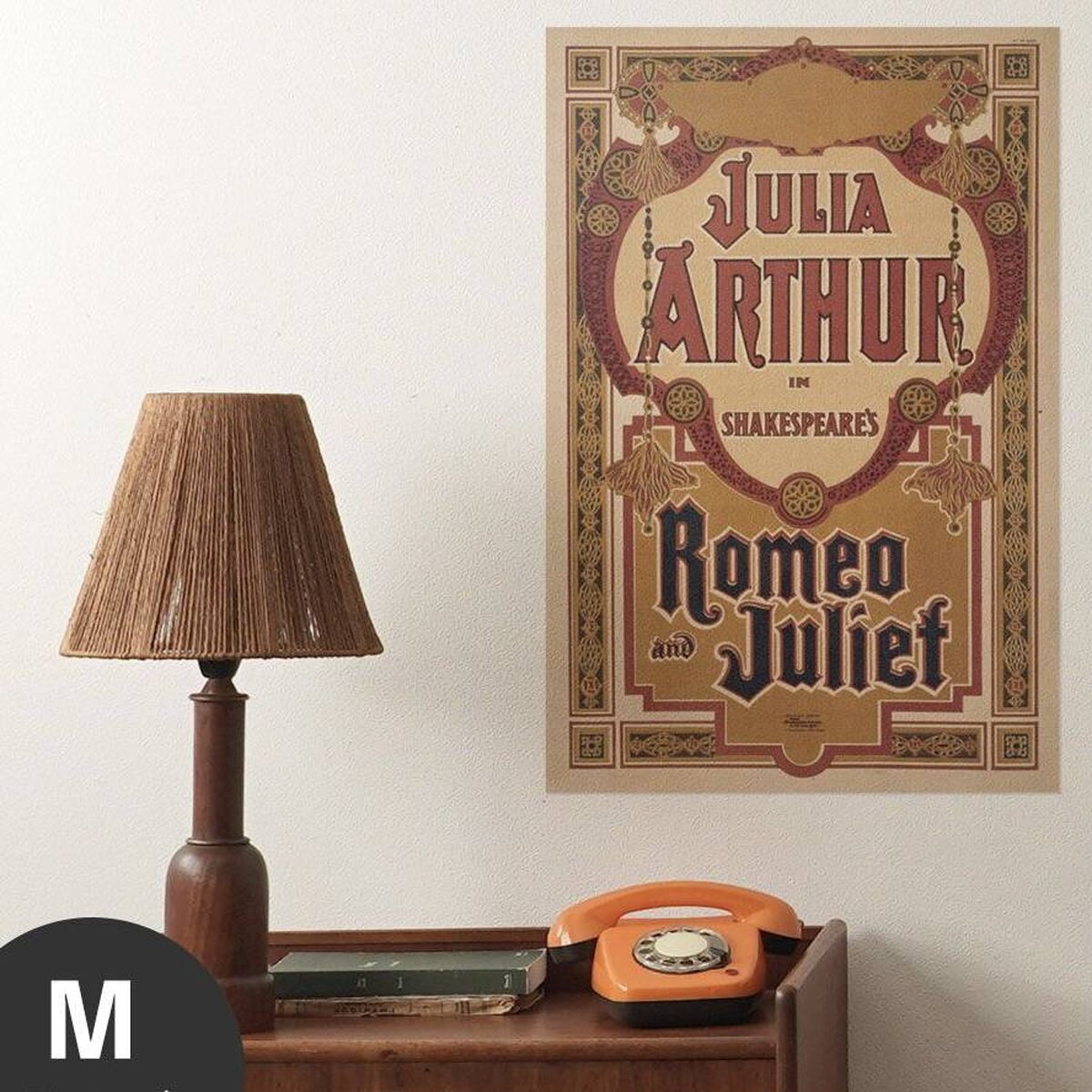 Hattan Art Poster Romeo and Juliet / HP-00117 Hattan Art Poster Romeo and Juliet / HP-00117
