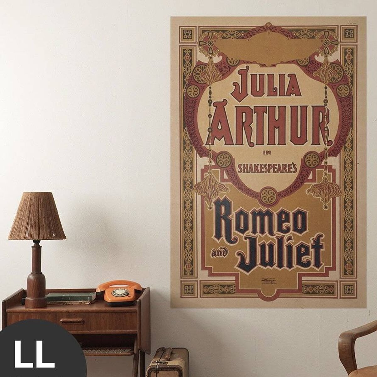 Hattan Art Poster Romeo and Juliet / HP-00117 Hattan Art Poster Romeo and Juliet / HP-00117