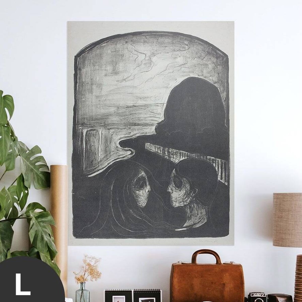 Hattan Art Poster Munch Attraction I / HP-00171 Hattan Art Poster Munch Attraction I / HP-00171
