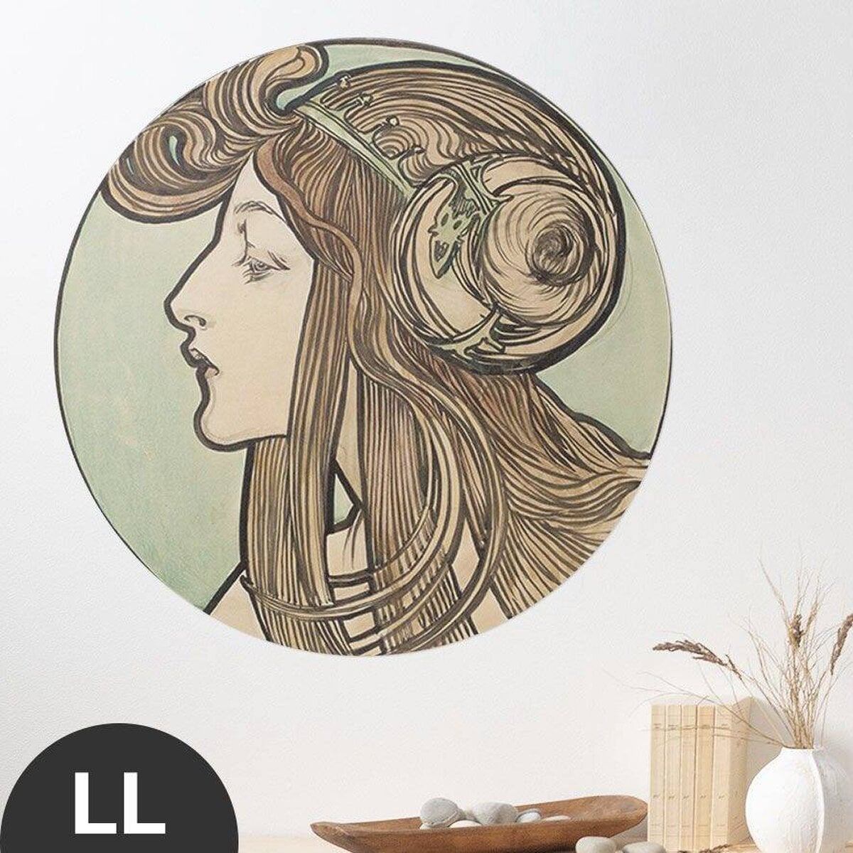 Hattan Art Poster Mucha Vitrail pour la façade / HP-00190 Hattan Art Poster Mucha Vitrail pour la façade / HP-00190