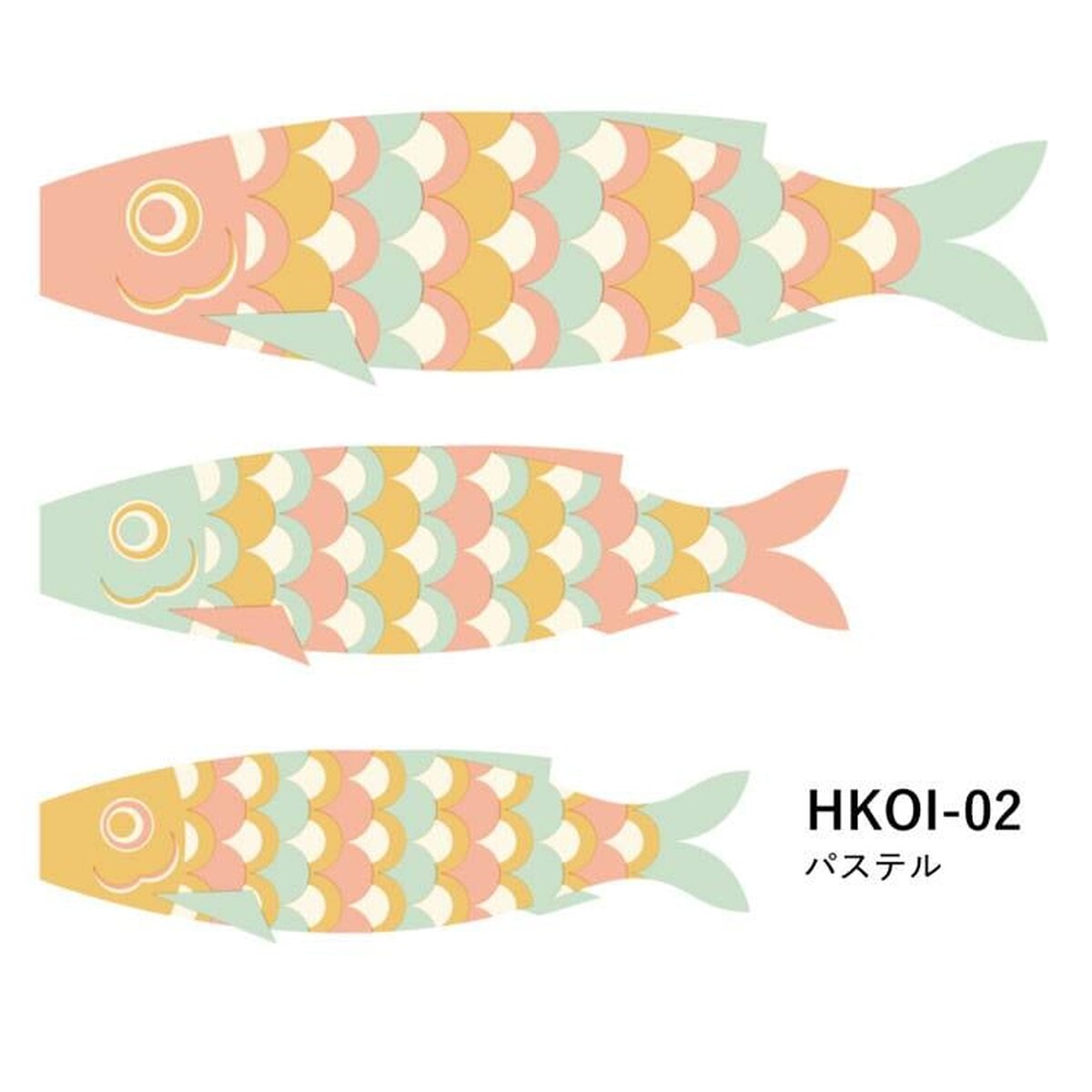 Hattan Carp Streamer Set Hattan Carp Streamer Set