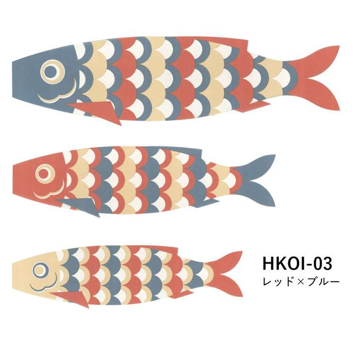 Hattan Carp Streamer Set Hattan Carp Streamer Set