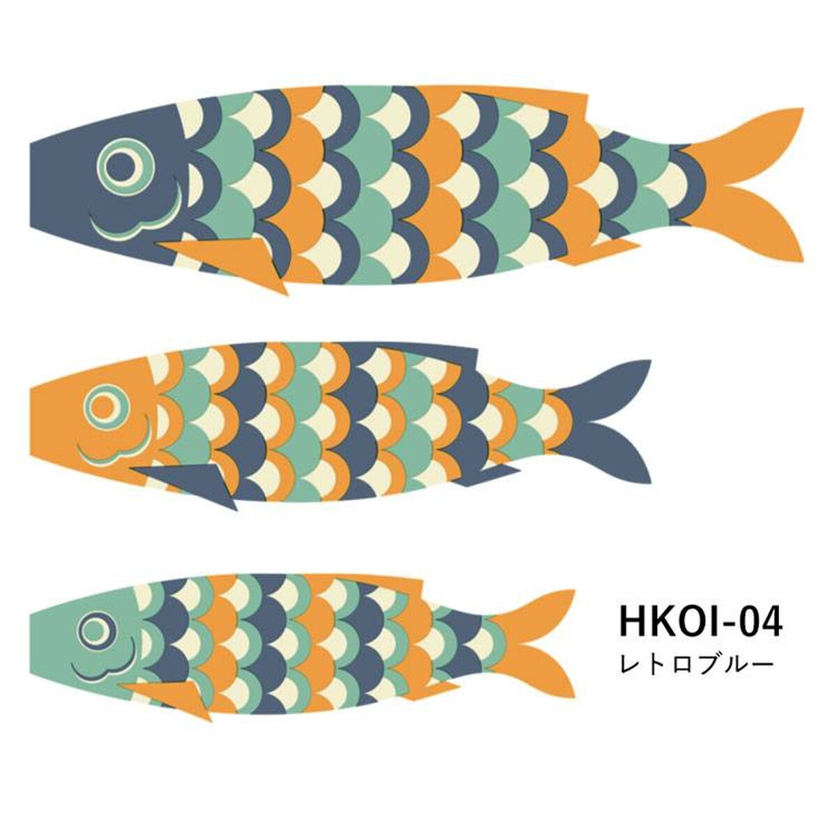 Hattan Carp Streamer Set Hattan Carp Streamer Set