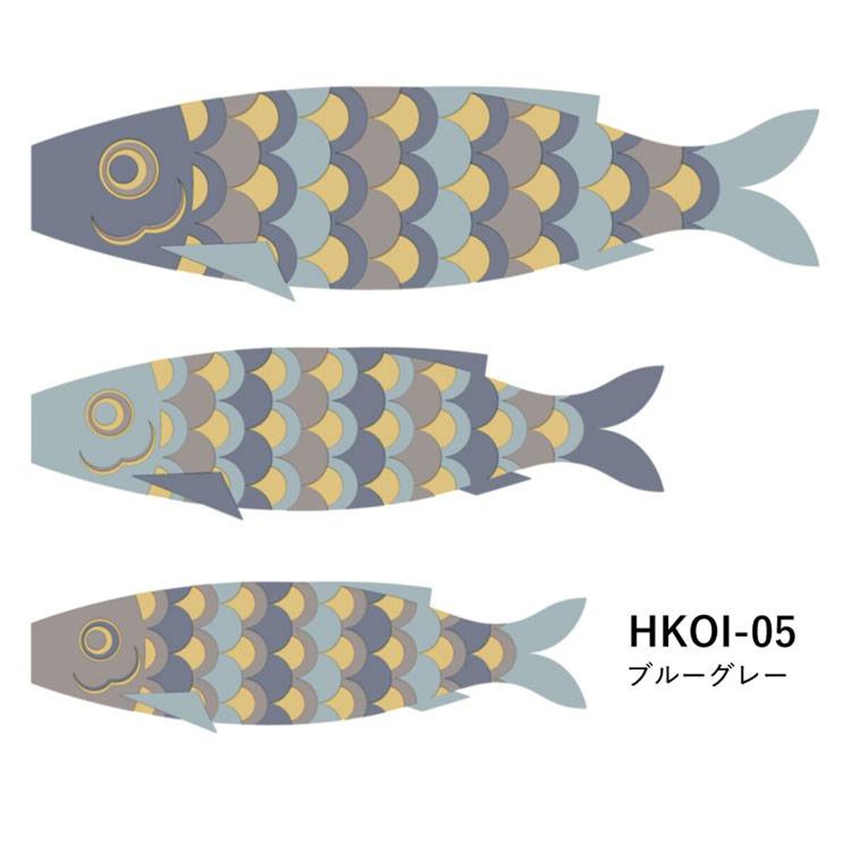 Hattan Carp Streamer Set Hattan Carp Streamer Set