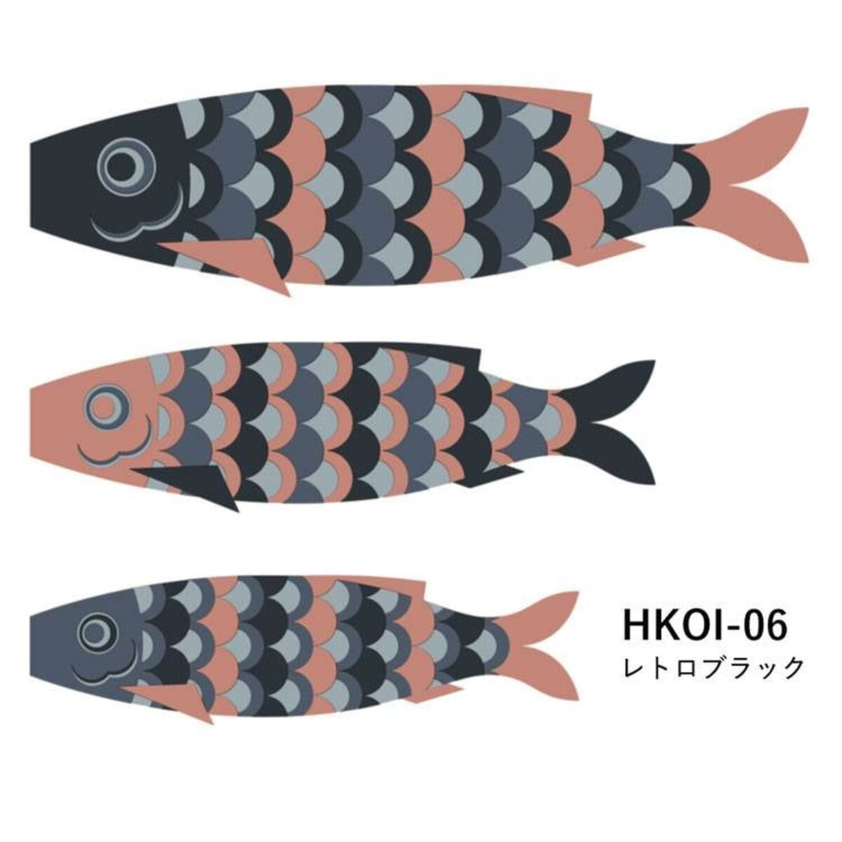 Hattan Carp Streamer Set Hattan Carp Streamer Set