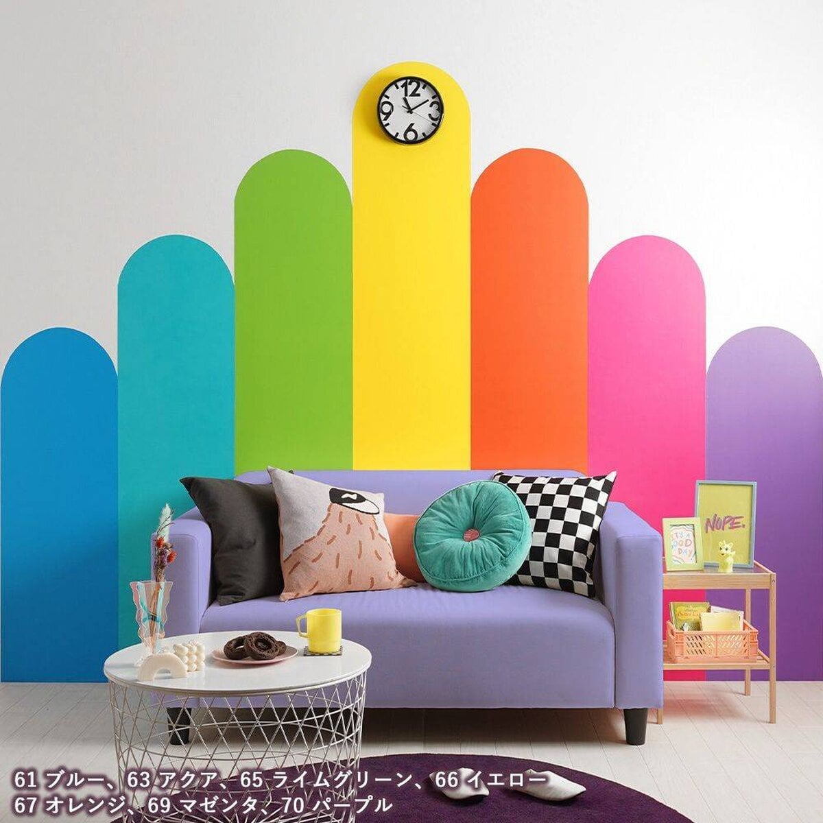 Hatte Me! Palette | 69 Magenta Hatte Me! Palette | 69 Magenta