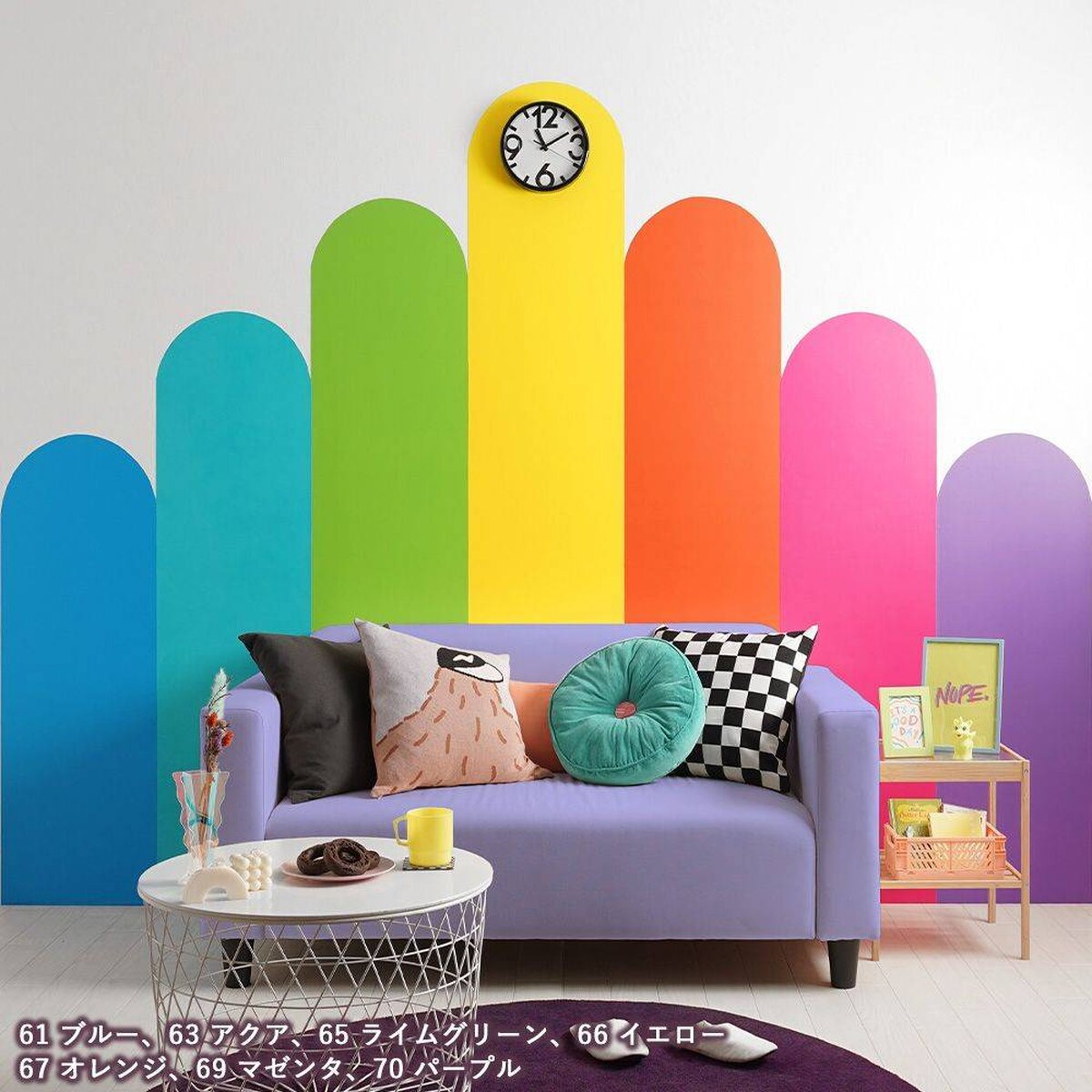 Hatte Me! Palette | 71 Lilac Hatte Me! Palette | 71 Lilac