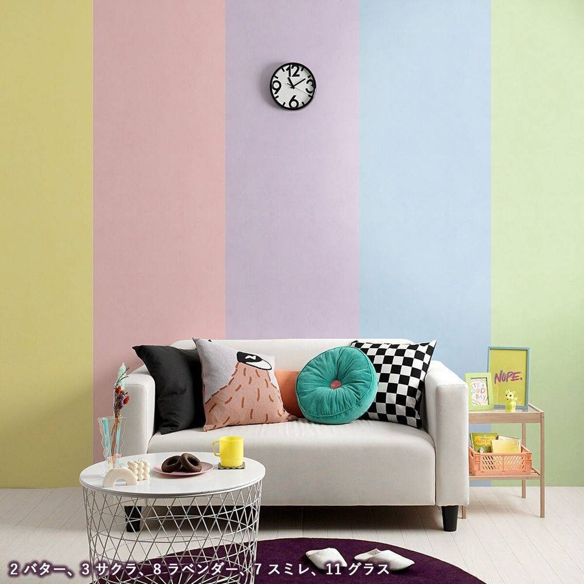 Hatte Me! Palette | 01 Soy Milk Hatte Me! Palette | 01 Soy Milk