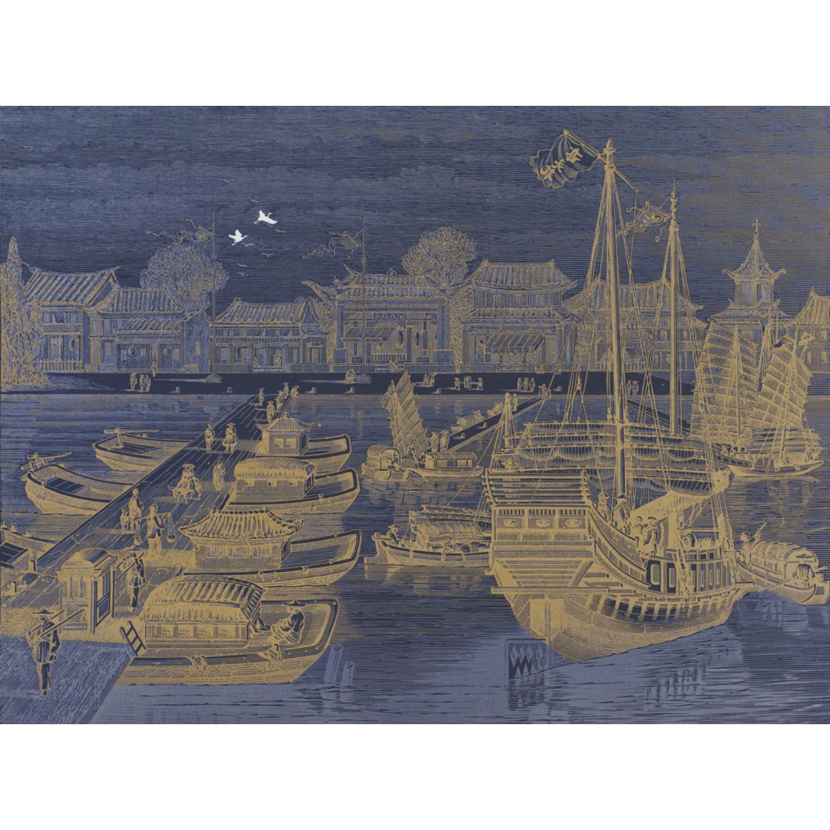 Honpo YL | The Harbor Etching Honpo YL | The Harbor Etching