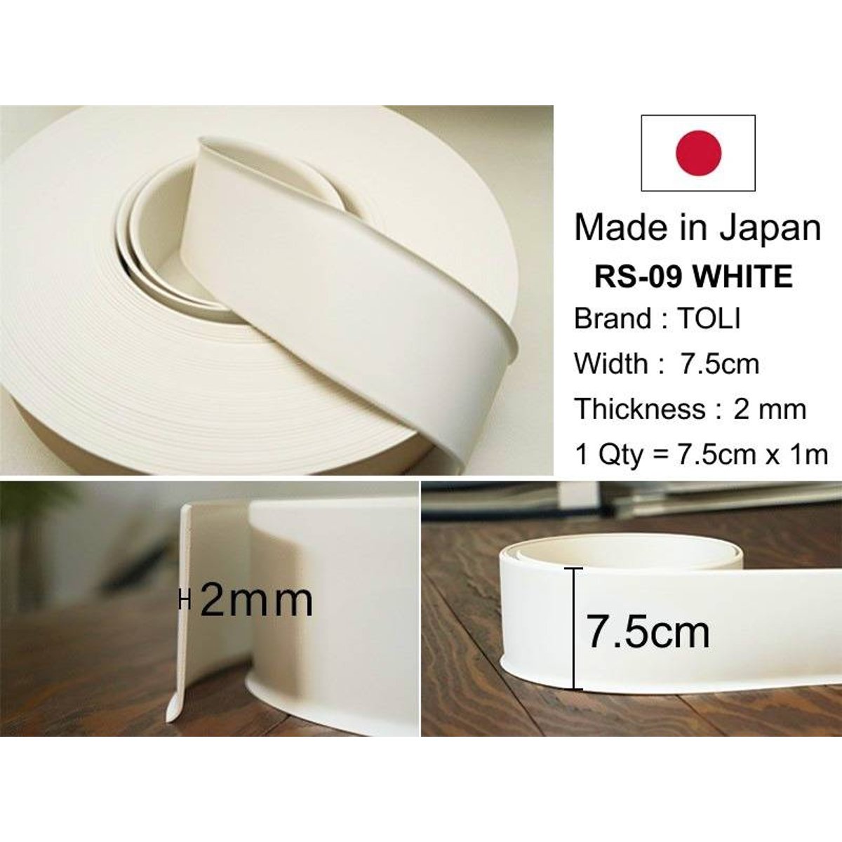 Toli | Skirting Baseboard Toli | Skirting Baseboard