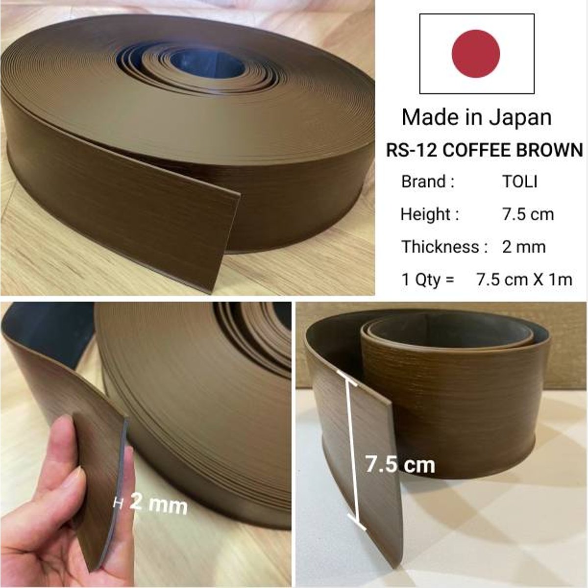 Toli | Skirting Baseboard Toli | Skirting Baseboard