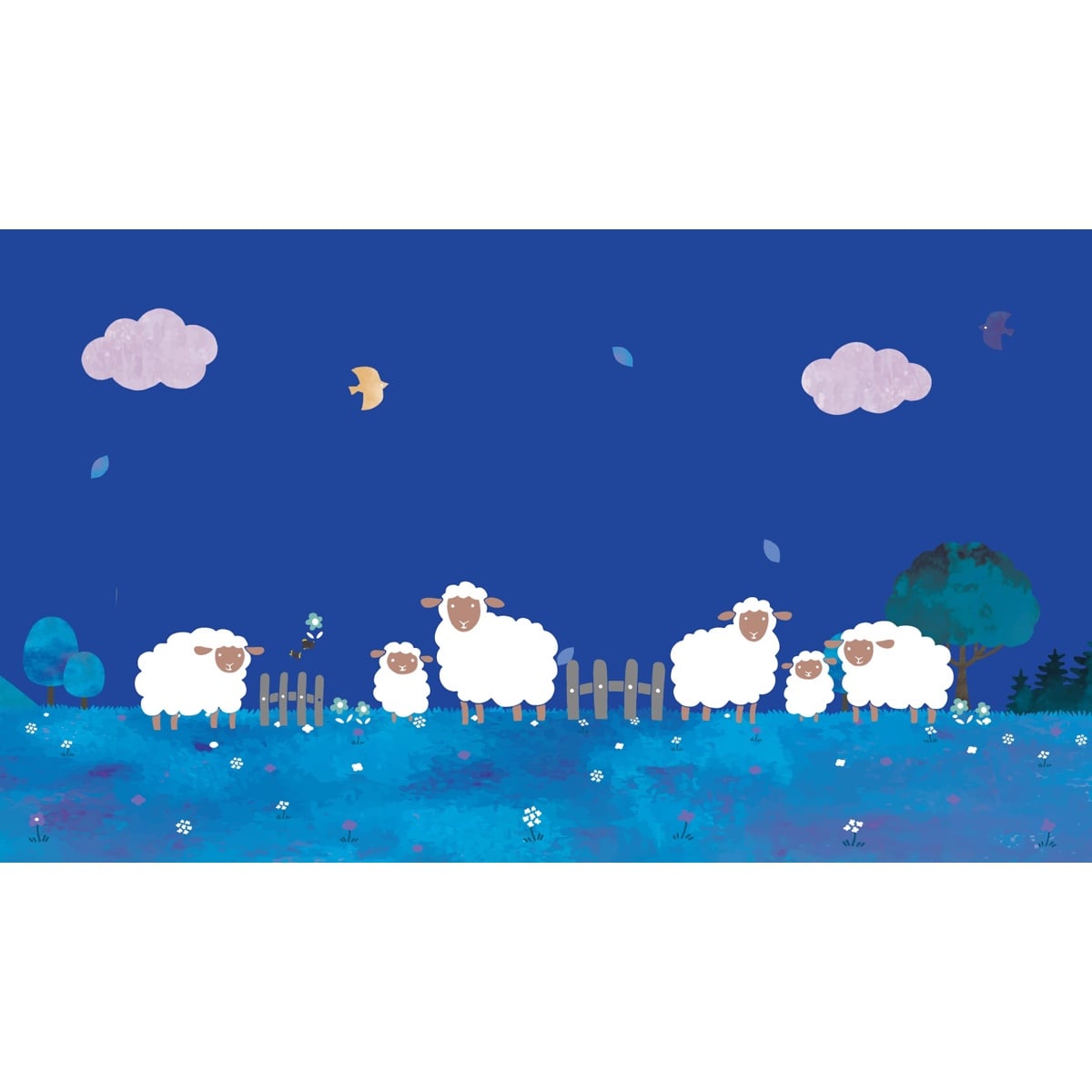 Honpo Bomdong | Sheep Family Honpo Bomdong | Sheep Family