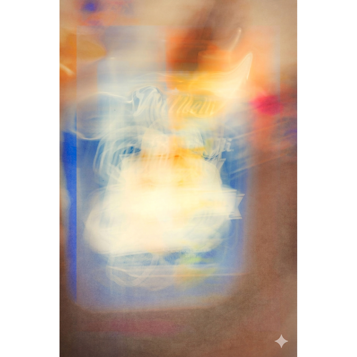 Honpo Collaboration | Colorful Abstract Gradient Honpo Collaboration | Colorful Abstract Gradient